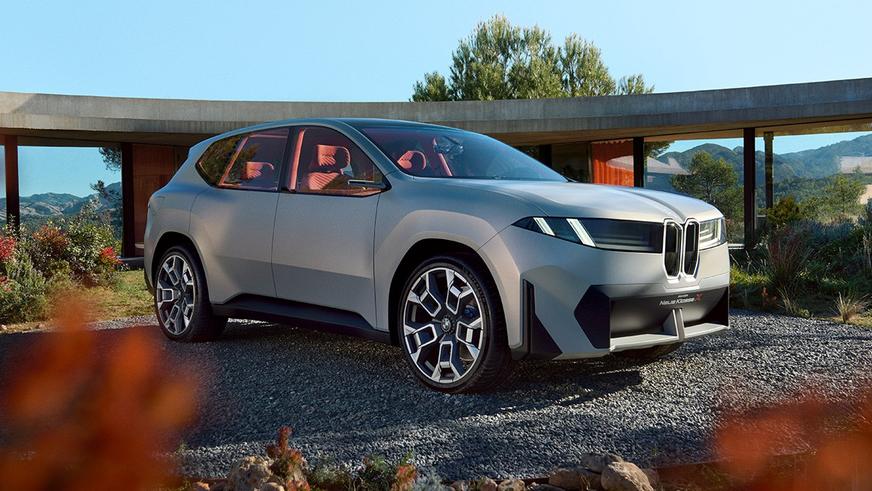 Так будет выглядеть новый BMW iX3