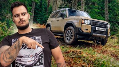 Видеообзор Land Cruiser Prado (250): что нового? А что старого?