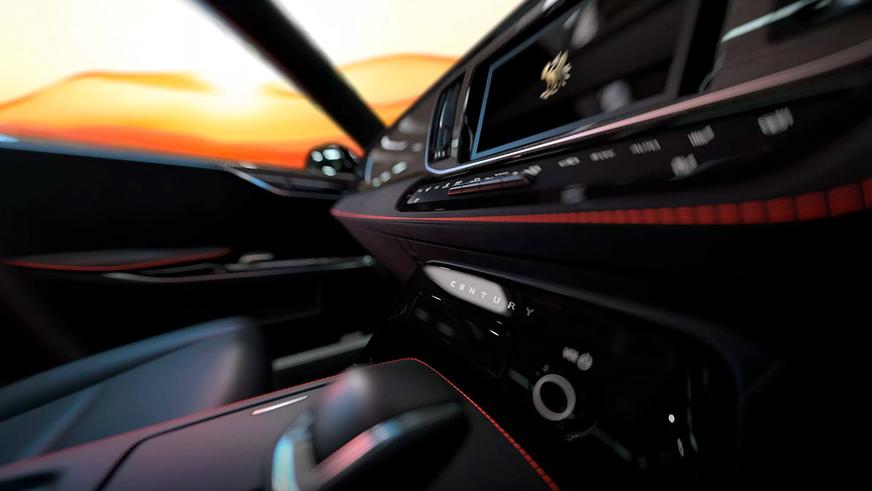 Седан Century обновился и ощутимо вырос в цене