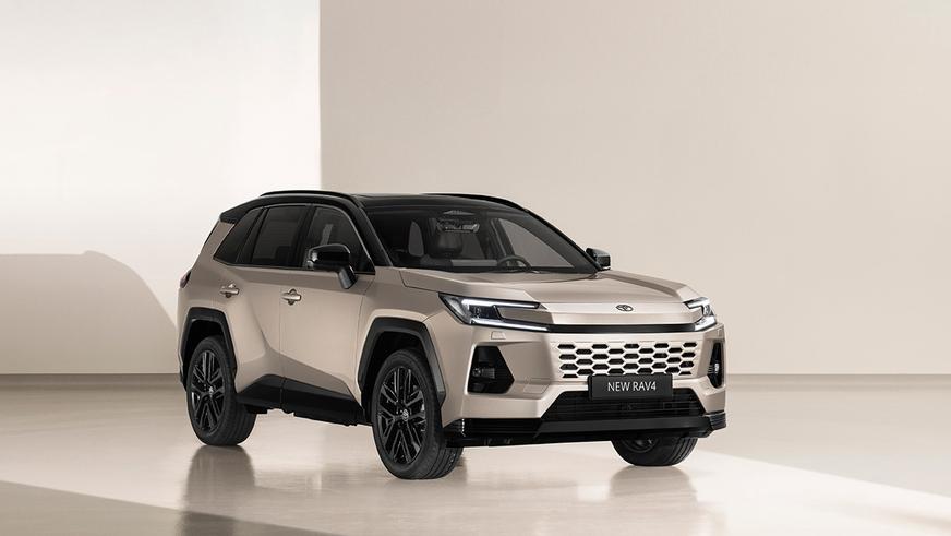 Toyota представила новый RAV4