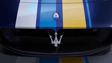 Первой жертвой тарифов Трампа станет Maserati?