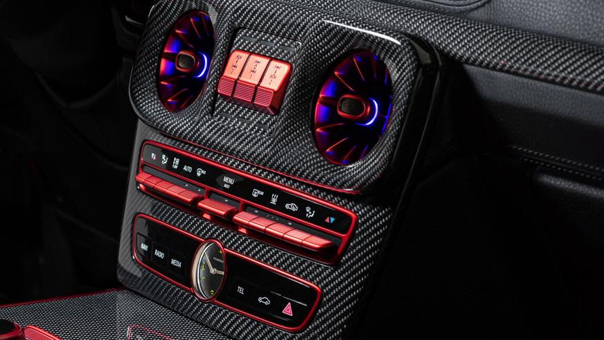 Brabus выставил на продажу 900-сильный пикап на базе «Гелендвагена»