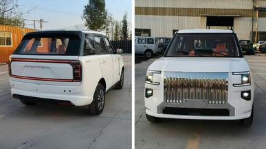 У новинки Zeekr появилась китайская копия