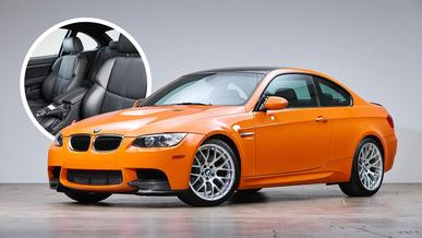 За BMW M3 с V8 готовы заплатить 200 000 долларов на торгах