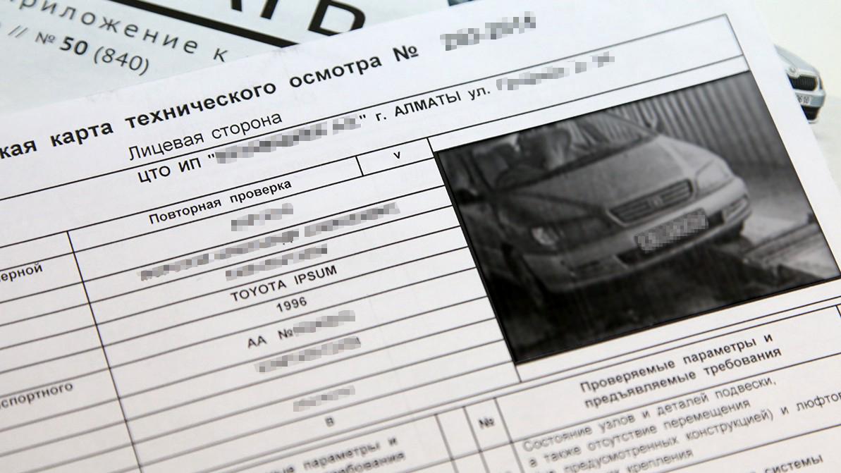 Штраф за&nbsp;фиктивный техосмотр для операторов поднимут в&nbsp;десять раз