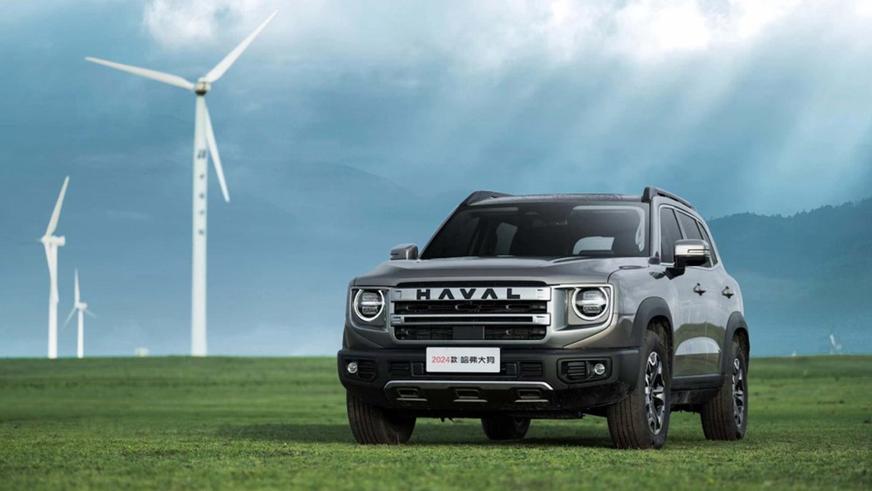 В Китае стартовали продажи обновлённого Haval Dargo