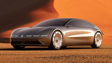 Electra Orbit — Buick-тің Қытайға арналған концептісі