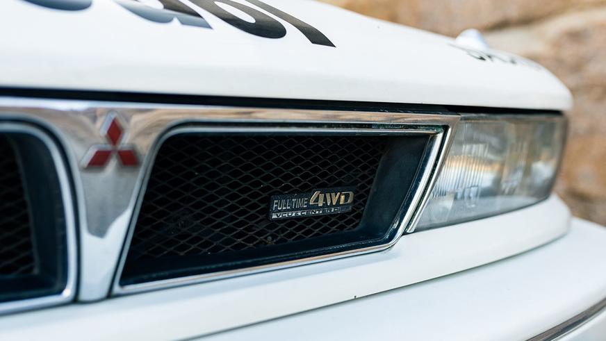 На аукционе продают Mitsubishi Galant VR-4 – предка Lancer Evo