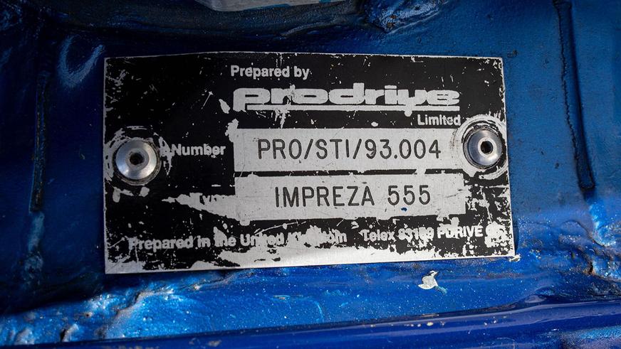 На аукцион выставили раллийную «Импрезу», на которой гонял Макрей