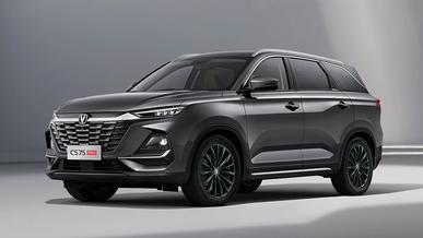 Changan CS75 Pro готовят к сборке в Казахстане