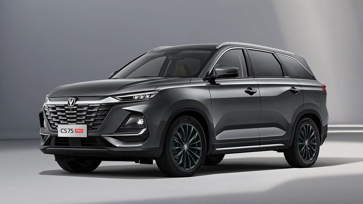 Changan CS75 Pro Қазақстанда жасалады
