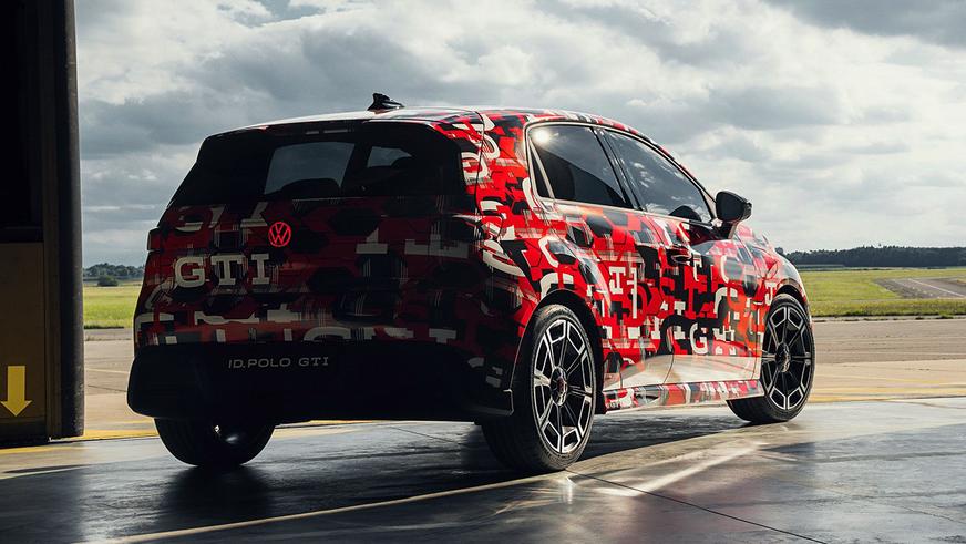 Volkswagen Polo станет электрокаром из семейства ID