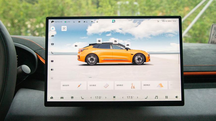 Обновлённый Zeekr 001 вышел на рынок Китая