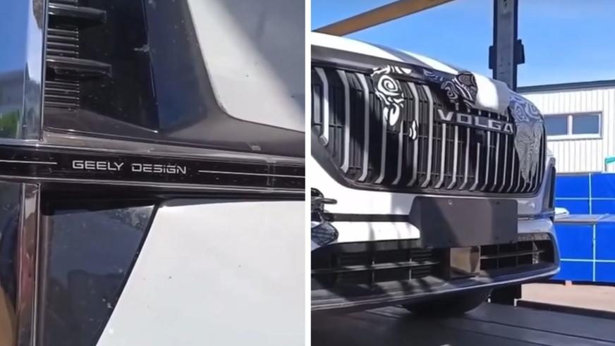 Возрождённая «Волга» попала на видео