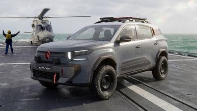Юбилей французского ВМФ отметили особым Citroen C3 Aircross