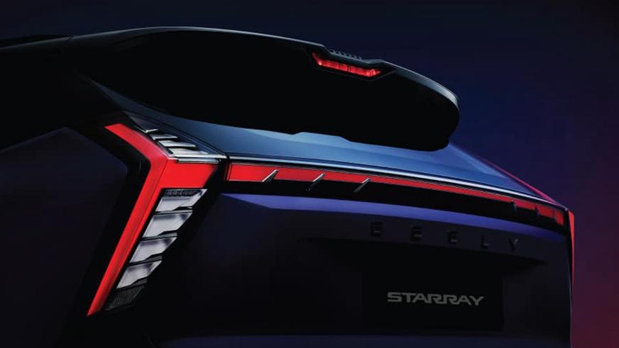 У Geely появился кроссовер Starray