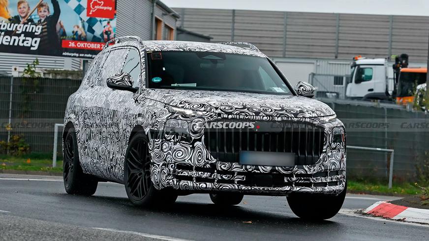 Audi выпустит конкурента Maybach GLS под брендом Horch