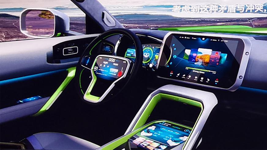 haval-7