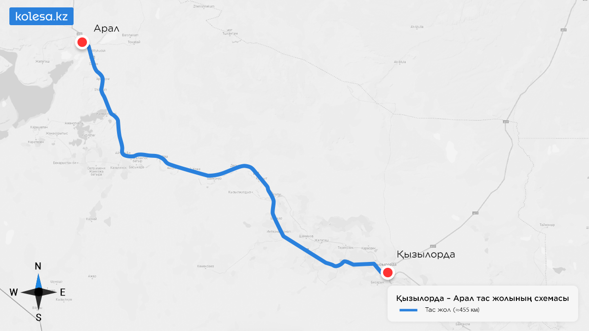 Елде тағы үш&nbsp;трасса ақылы болады