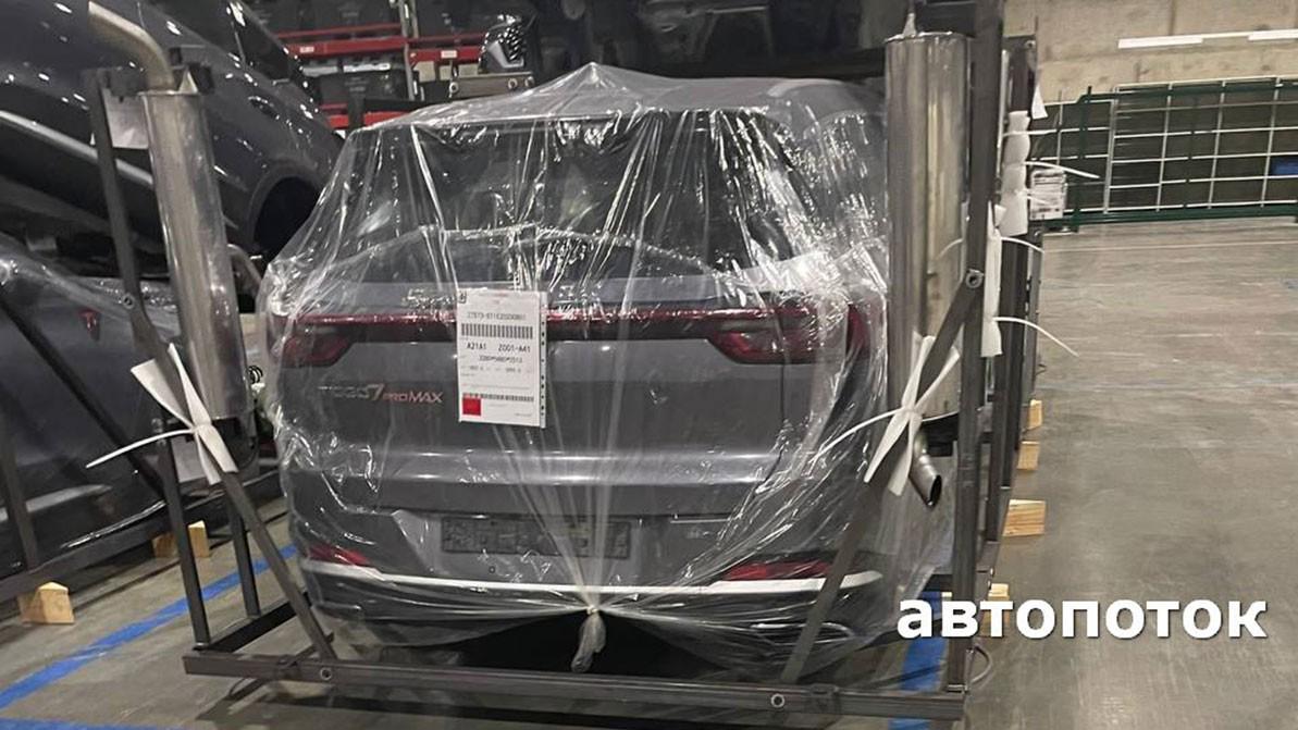 На заводе VW в Калуге запустили сборку кроссоверов Chery