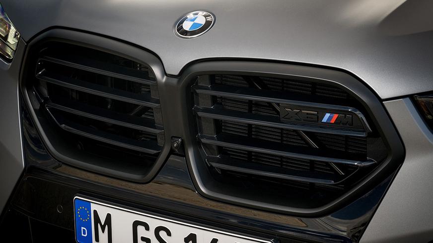 BMW X6&nbsp;M Competition