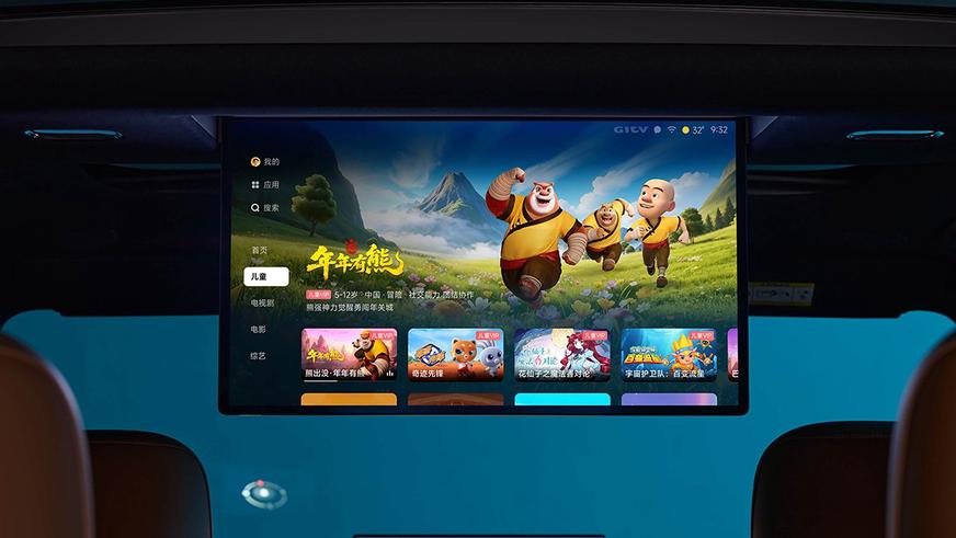 Первый гибрид Xiaomi оценили в 18.2 млн тенге в Китае