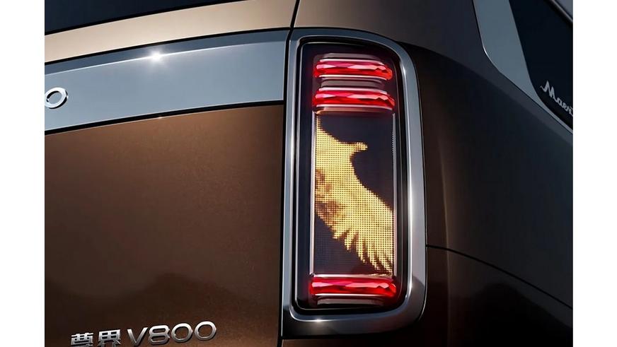 Maextro V800 обеспечит комфорт на уровне Rolls-Royce