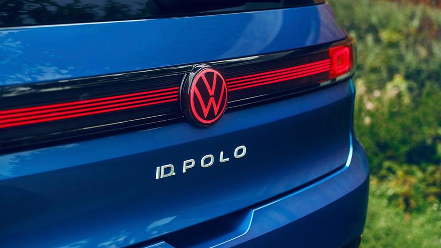 Электрический Volkswagen Polo представили официально