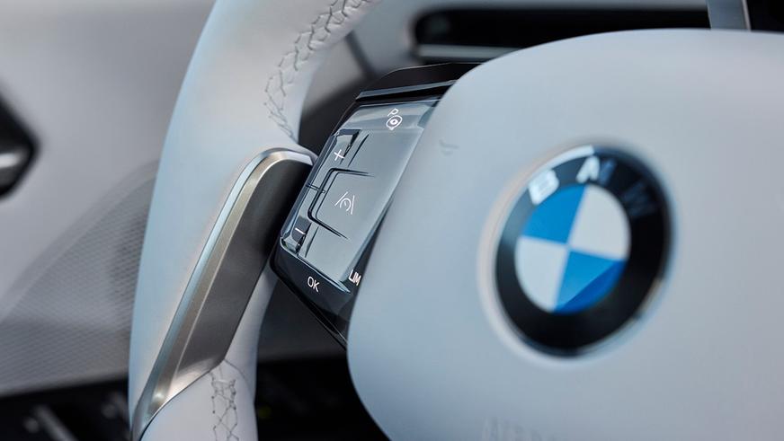 BMW iX3 представлен официально