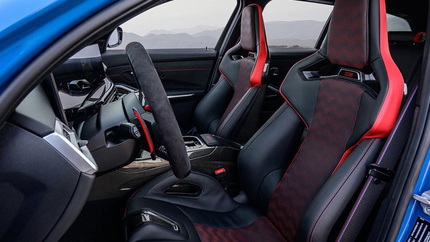 Универсал BMW M3 получил заряженную версию CS Универсал BMW M3 получил заряженную версию CS