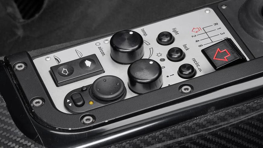 McLaren F1 из коллекции султана Брунея стал самым дорогим в мире