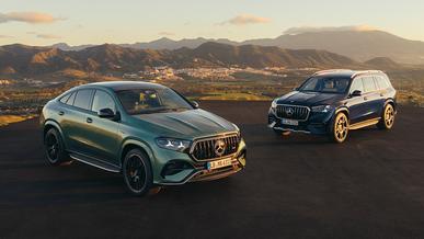 Представлены обновлённые Mercedes-AMG GLS 63 и GLE 63