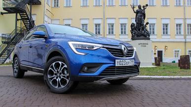 Турбомотор TCе150 для Renault Arkana. Не мало ли? И надолго ли?