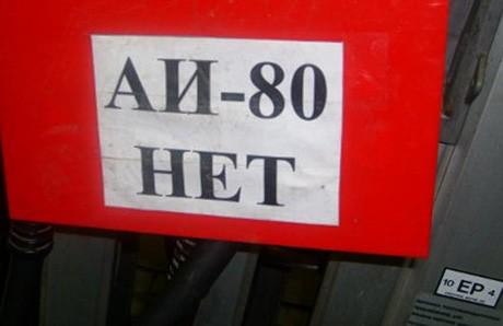 6747-news-460