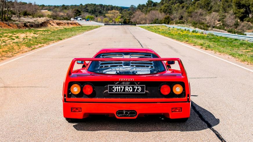 Ferrari F40 легенды F1 Алена Проста оценили в 3 млн евро