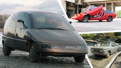 Вспоминая самоделки, или Самавто