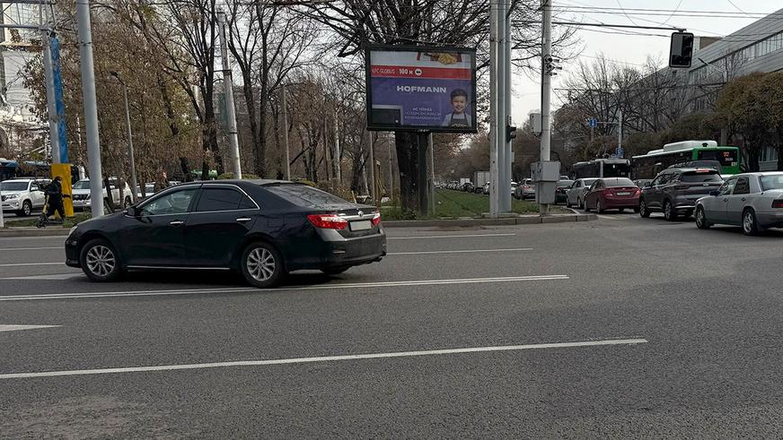 Полицейские ловушки на Абая и Назарбаева в Алматы