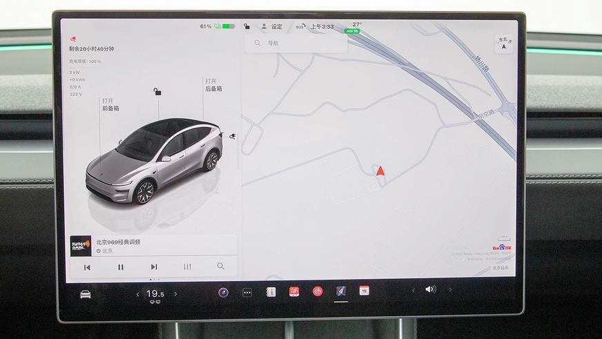 Tesla представила в Китае 6-местный кроссовер Model Y