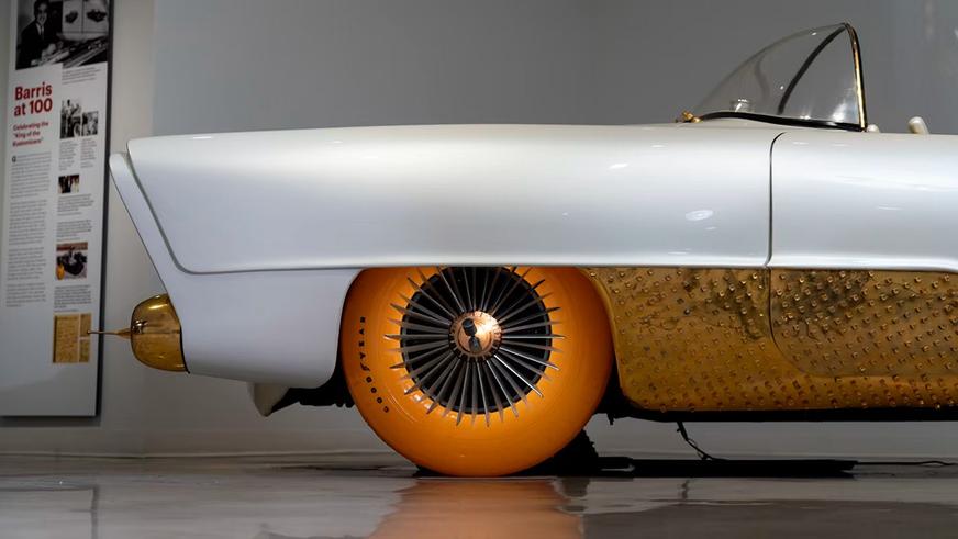 «Золотую Сахару» выставили на аукцион