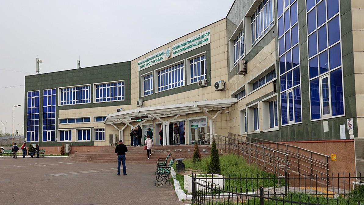 Мереке күндері ХҚКО қалай жұмыс істейді