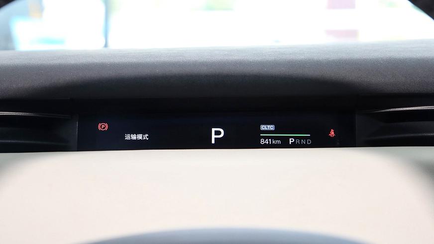 Конкурент Tesla Model Y от Voyah получил ценник