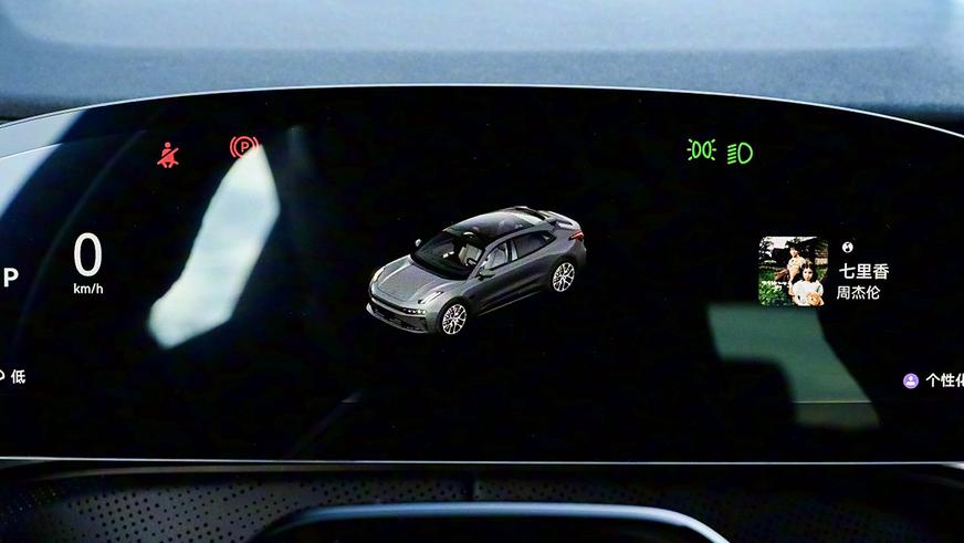 Обновлённый Zeekr 001 почти не подорожал в Китае