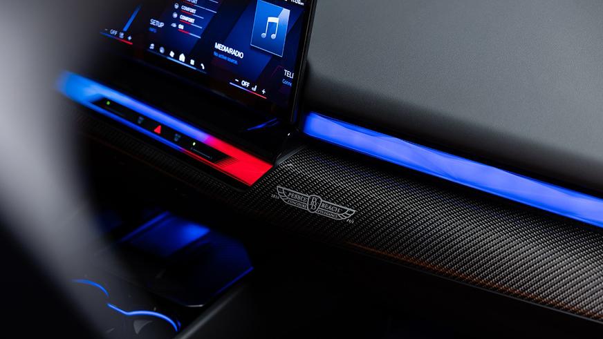 BMW создала уникальную M5 и выставит её на аукцион