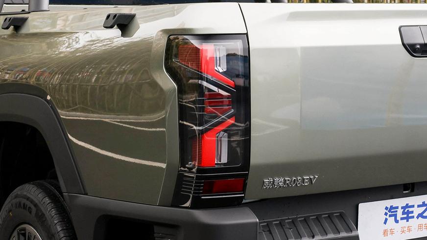 У Chery появился недорогой электропикап