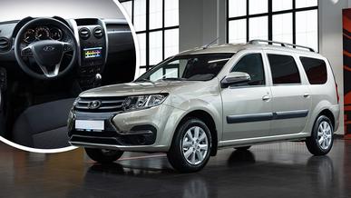 АВТОВАЗ Lada Largus рөлінде ақау барын мойындады