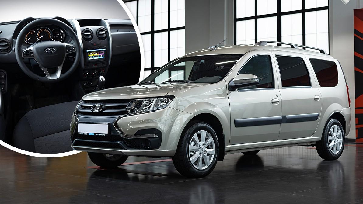 АВТОВАЗ Lada Largus рөлінде ақау барын мойындады