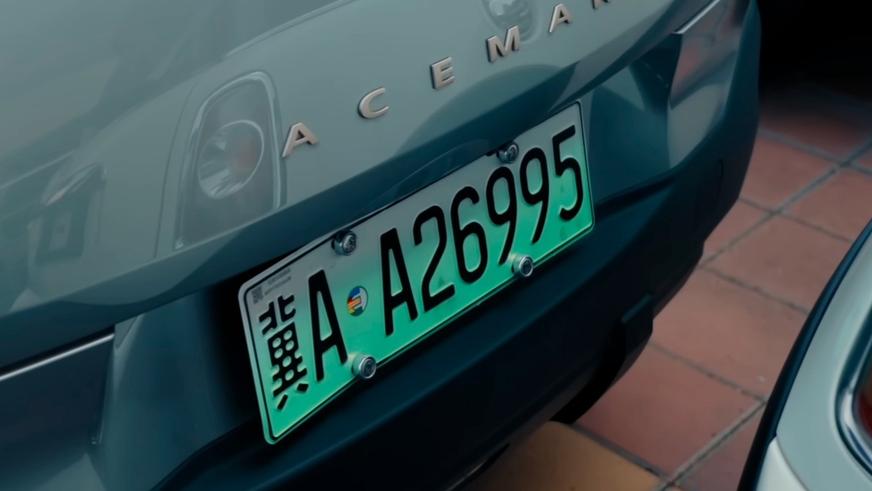 Ресейде жасыл және көгілдір түсті нөмір болуы мүмкін