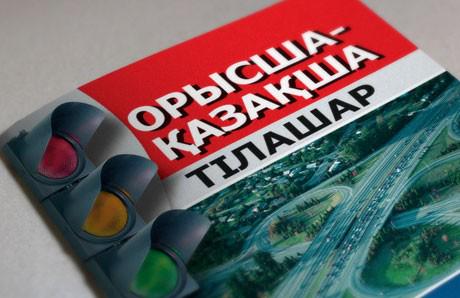 4138-news-slaider-1369380553