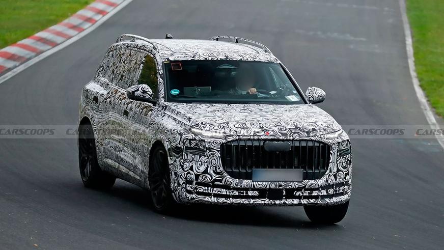 Audi выпустит конкурента Maybach GLS под брендом Horch