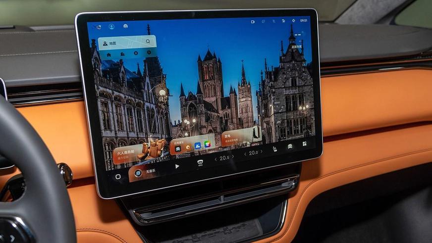 Geely выпустит новый гибридный минивэн